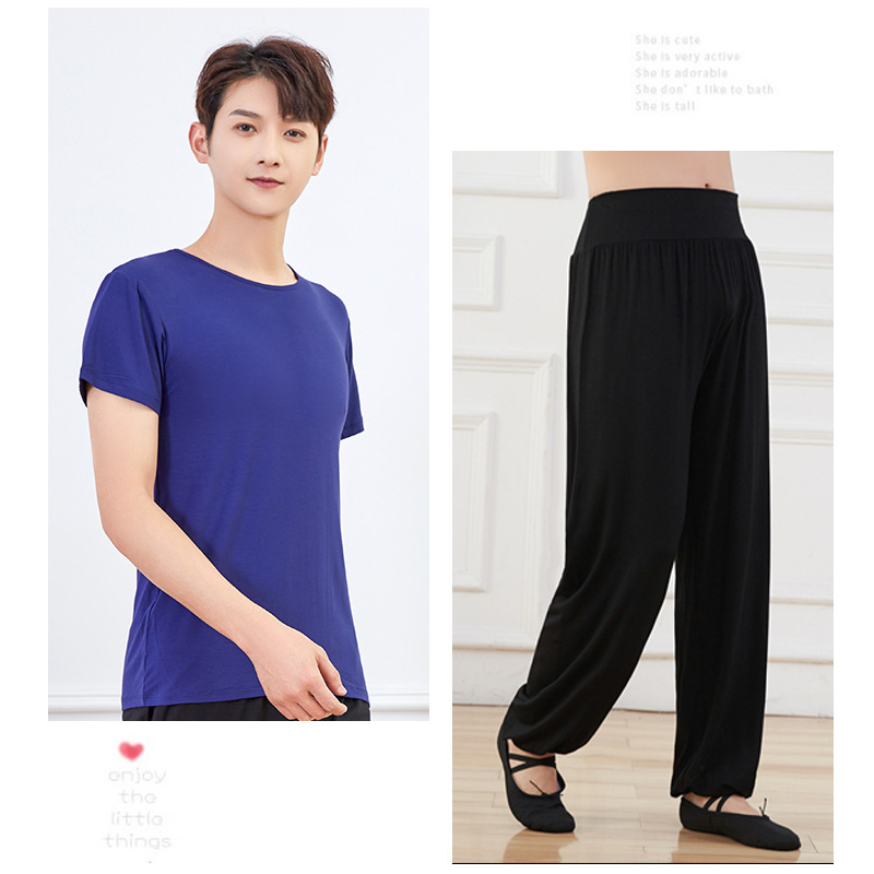Men's Xizang Blue Crewneck (Short Sleeve) + Harlan Pants