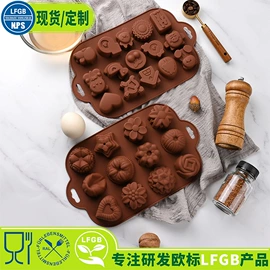蛋糕模;烹饪勺铲;烘焙刮刀