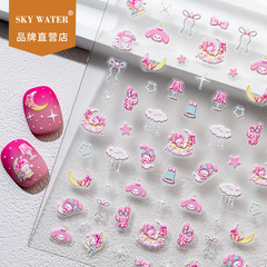 SkySky サンリオグッドドリームスリーピングメロディーミニネイルアートステッカー 6D レリーフ立体漫画かわいい diy