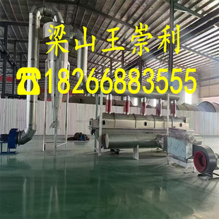 ����0.6&times;6�ײ��P�����������C ʳƷ�u����ș�S����������C