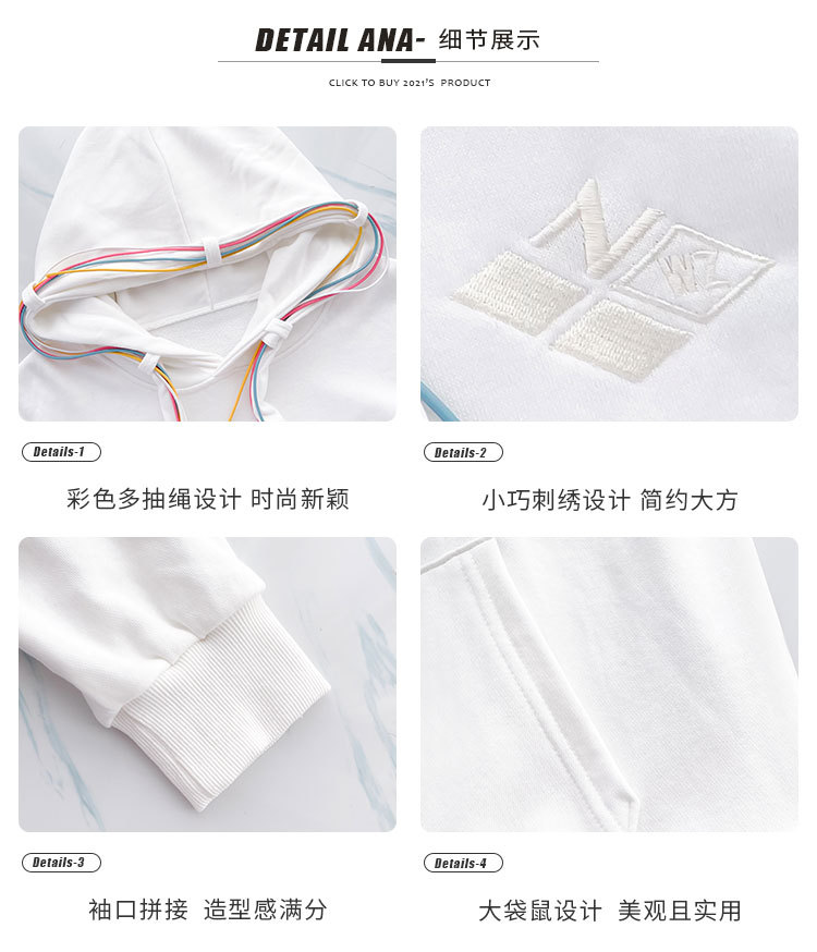 6_O1CN01X37oqq1p4CE0zWGju_!!82