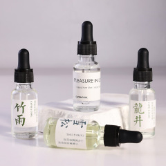 クチナシ花香薫精油20ml寝室内薫香家庭用ホテル消臭アロマ持続香り植物精油