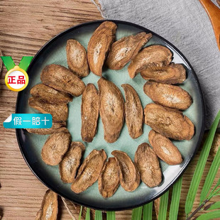 ţ���ԭζ�����ţ�����ș��ɢ�bţ��Ƭţ�Ӹ�ţ���ţ����