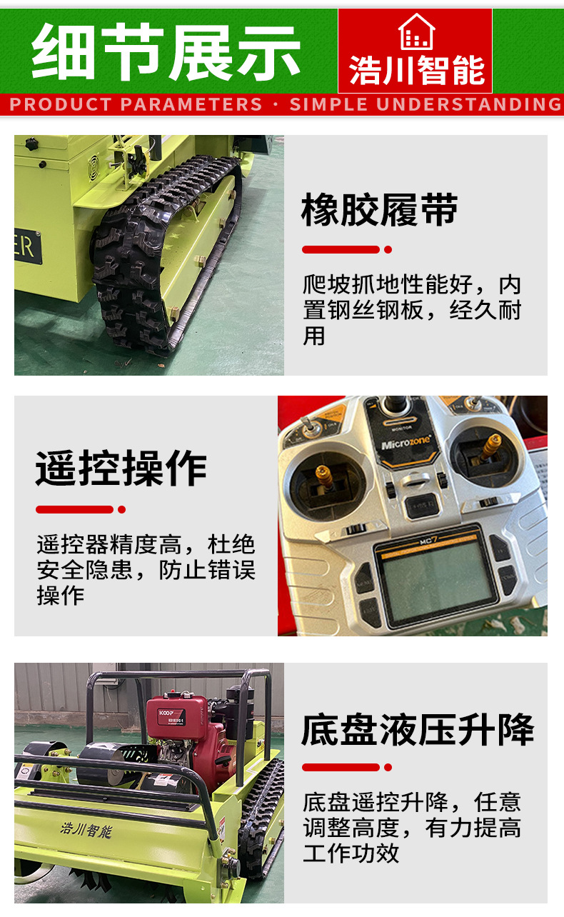 详情_05.jpg