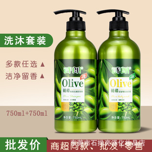 Ԋ���ϙ�ϴ�lˮ�o�l�����b��ͥ�b��Ůͨ��ȥм��혟h����ԡ¶���b