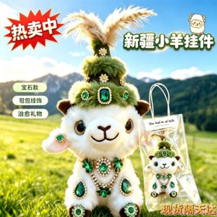 �����½����FС����ż��Ʒñ���ֹ�diy����ϰ����l�o��Ʒ����