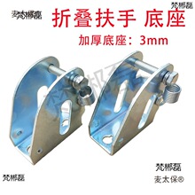 ۯBֵƽ܇܇ֵU̶Ǽ̫