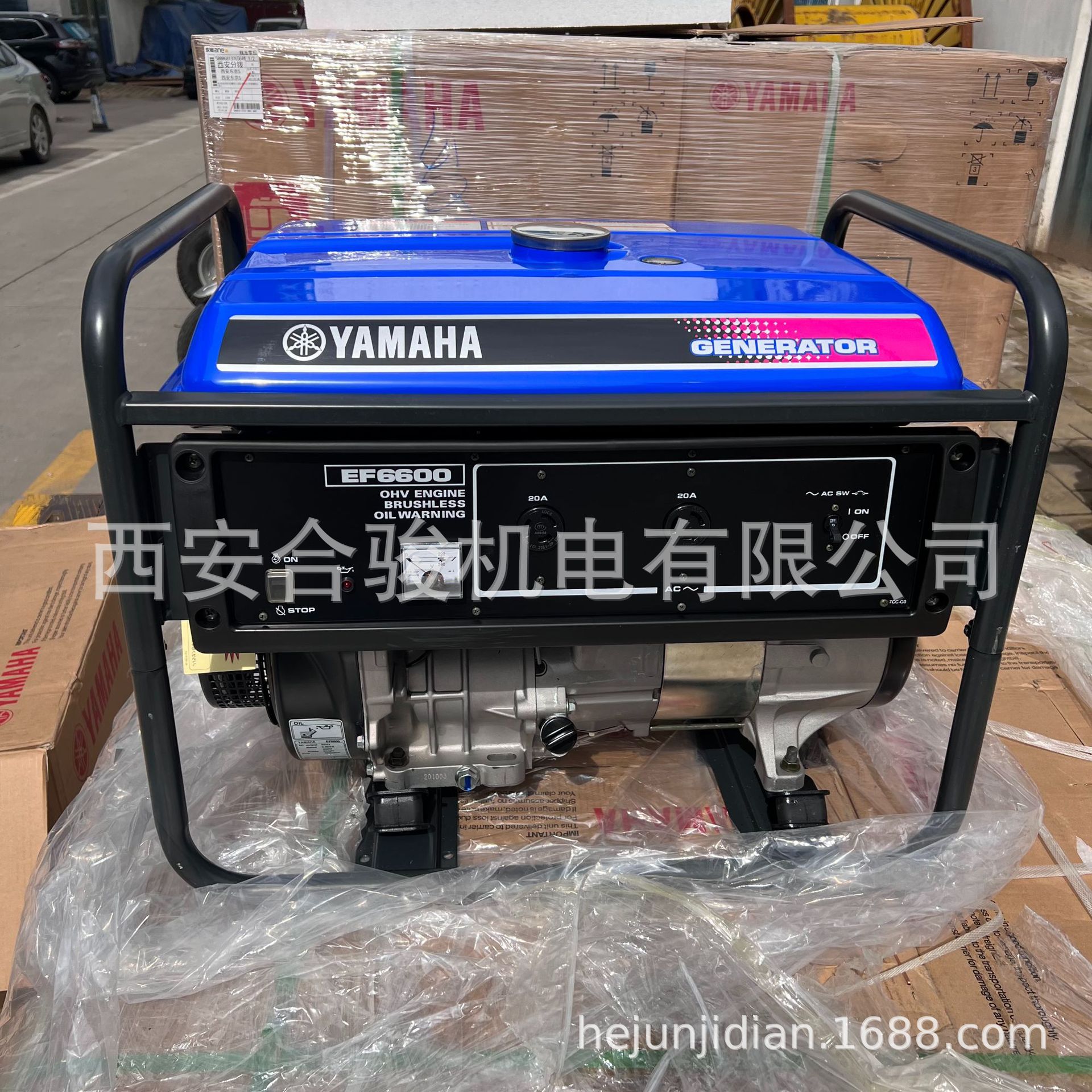 雅马哈EF6600汽油发电机现货 5kw单相车载防汛应急便携发电机