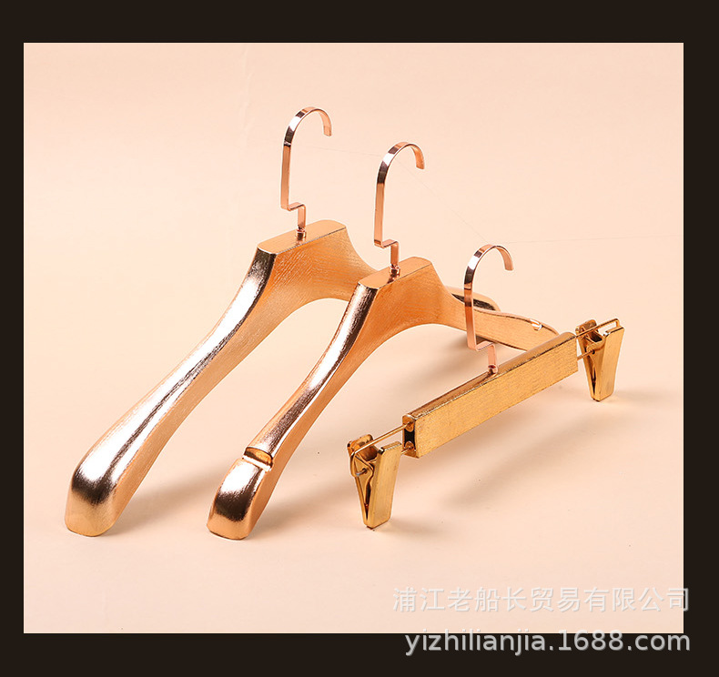 电镀塑料衣架