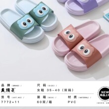 Դͷ���۹���2024�������ʷ���Ůʿƽ����ЬPVC�����㾫��7772+11