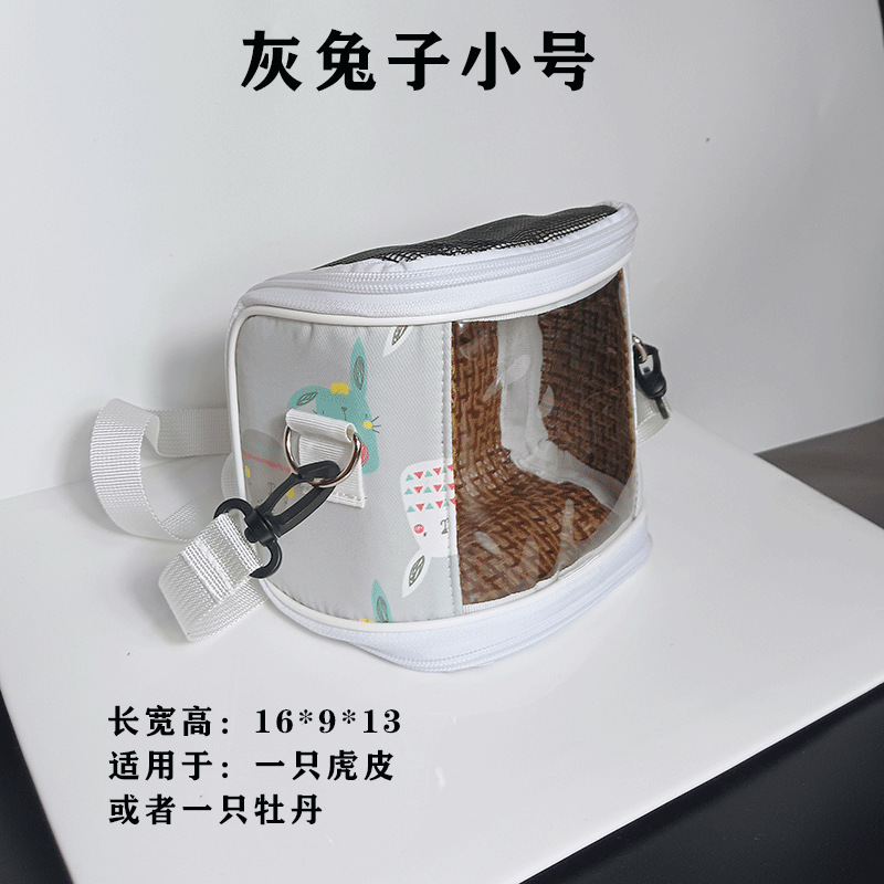 通気性斜めショルダーバッグオウム虎皮玄鳳巣牡丹透明可視外帯籠外包四季携帯鳥包|undefined