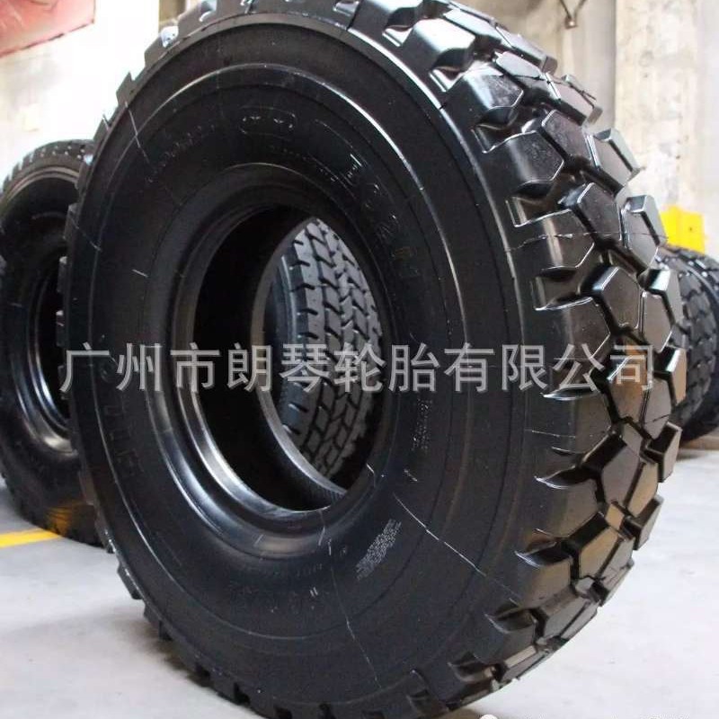 兴源华鲁HILO26.5R25***全钢工程工业实心轮胎