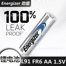 ENERGIZER����5̖�늳� �������䷽AA L91 FR6 1.5V  3590mAh5̖