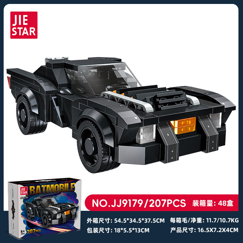 亚马逊新品杰星JJ9179拼插中国积木拼装DIY男孩子玩具蝙蝠车