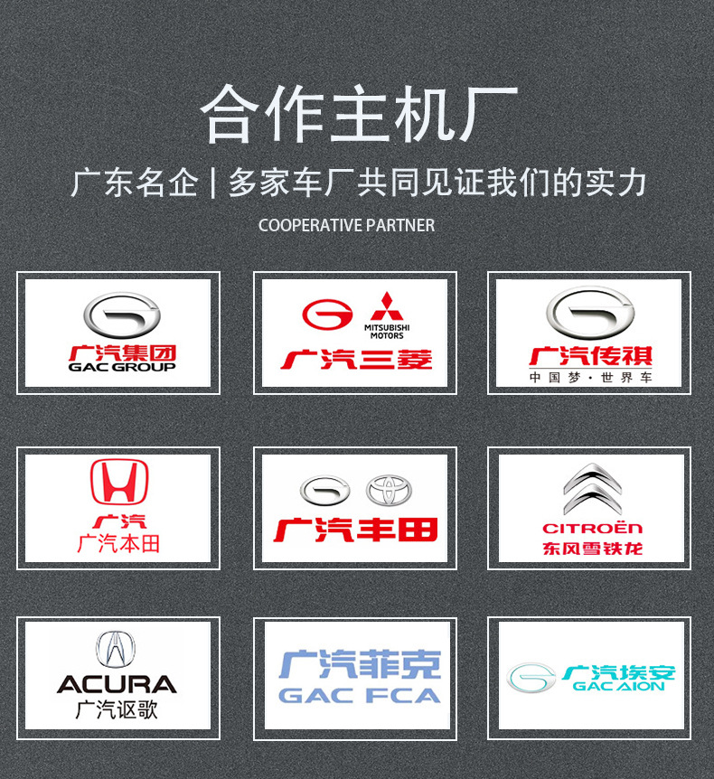 O1CN01U1fKbe1ozA7q2nWcO_!!2207874275295-0-cib.jpg?__r__=1715678905257