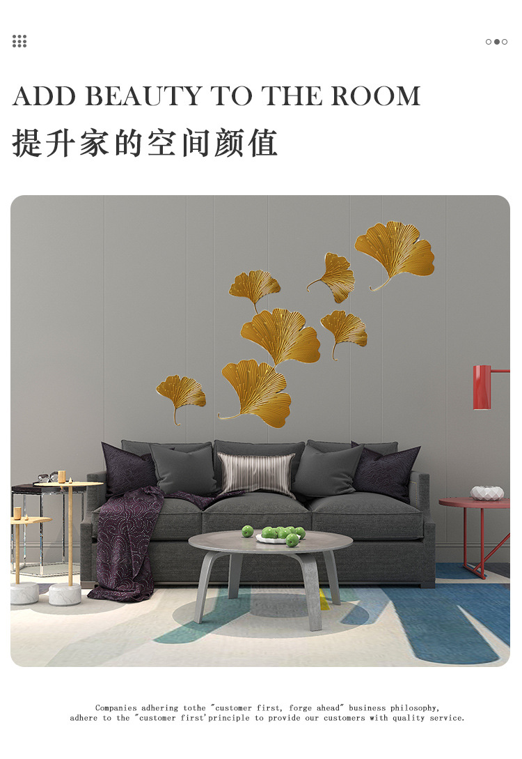 详情图