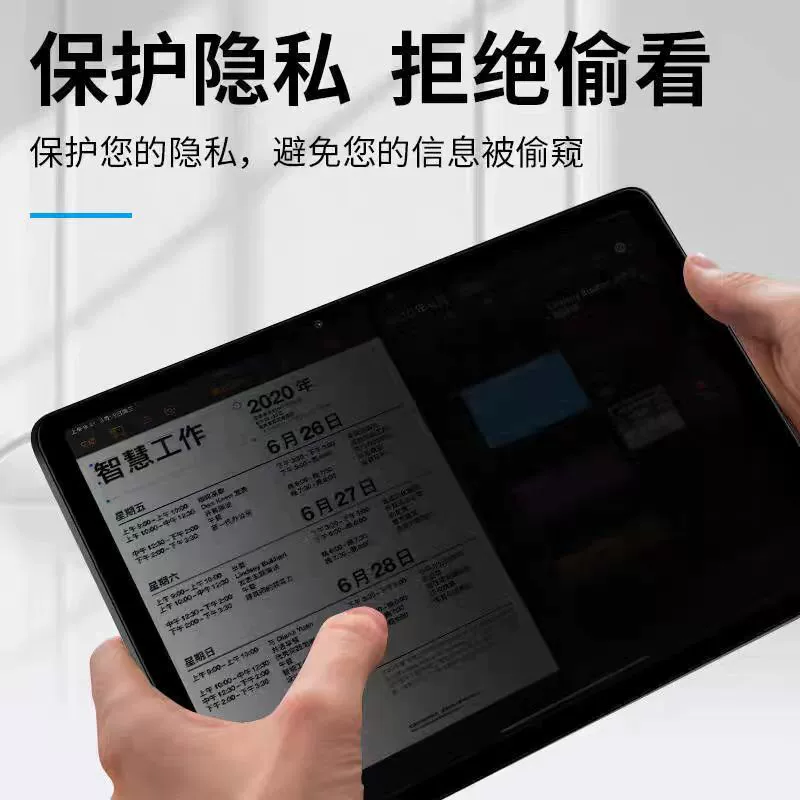 Samsung, compatible tablet removable laptop, protective screen, S10, 10plus, new collection