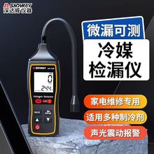 _{z©߱ýz©xy©uؚw©zyx