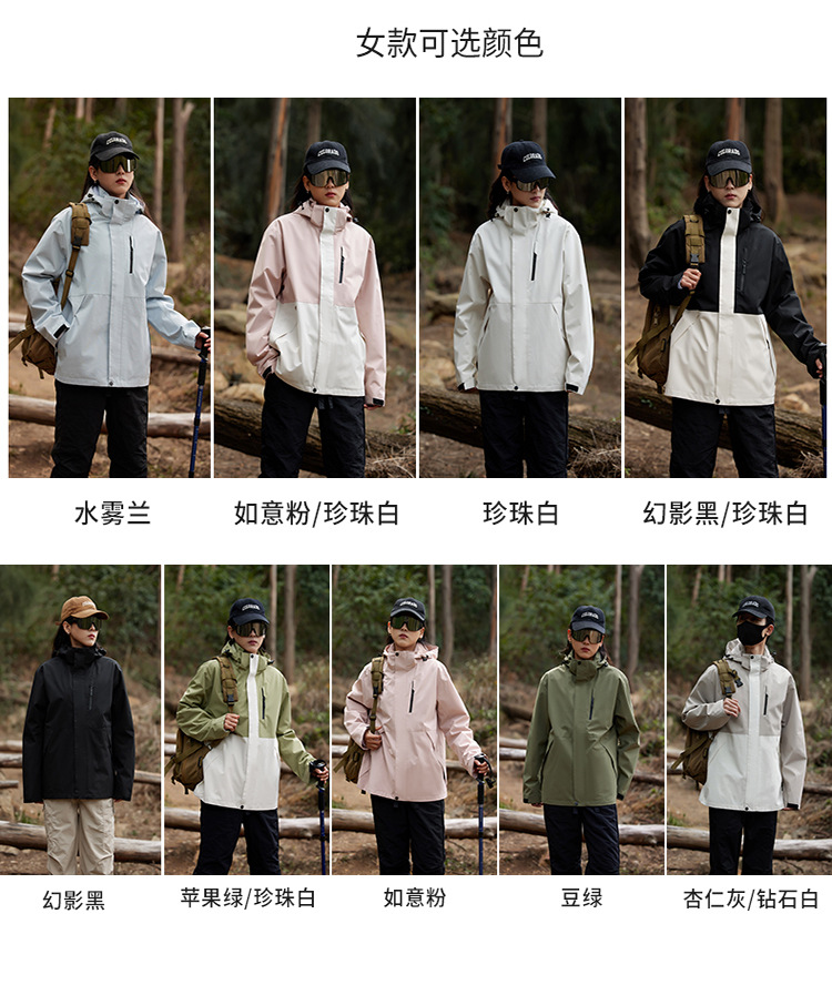 O1CN01U1fVot26nrPObrgeD_!!2215793737707-0-cib.jpg?sign=429091_MzUxMzEzNjY1