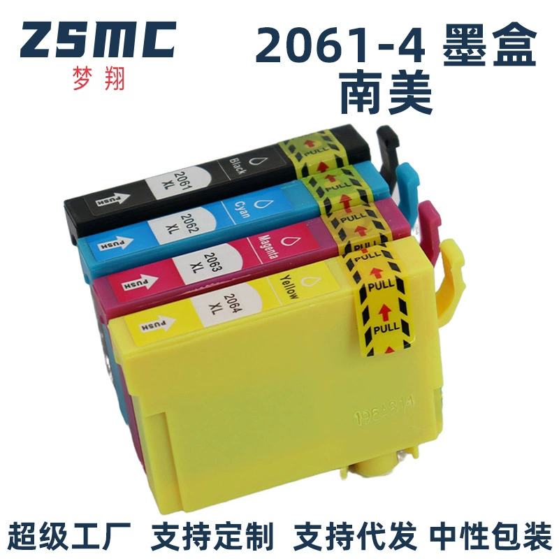 Epson, совместимый картридж для принтера, 2101, 206, T2061