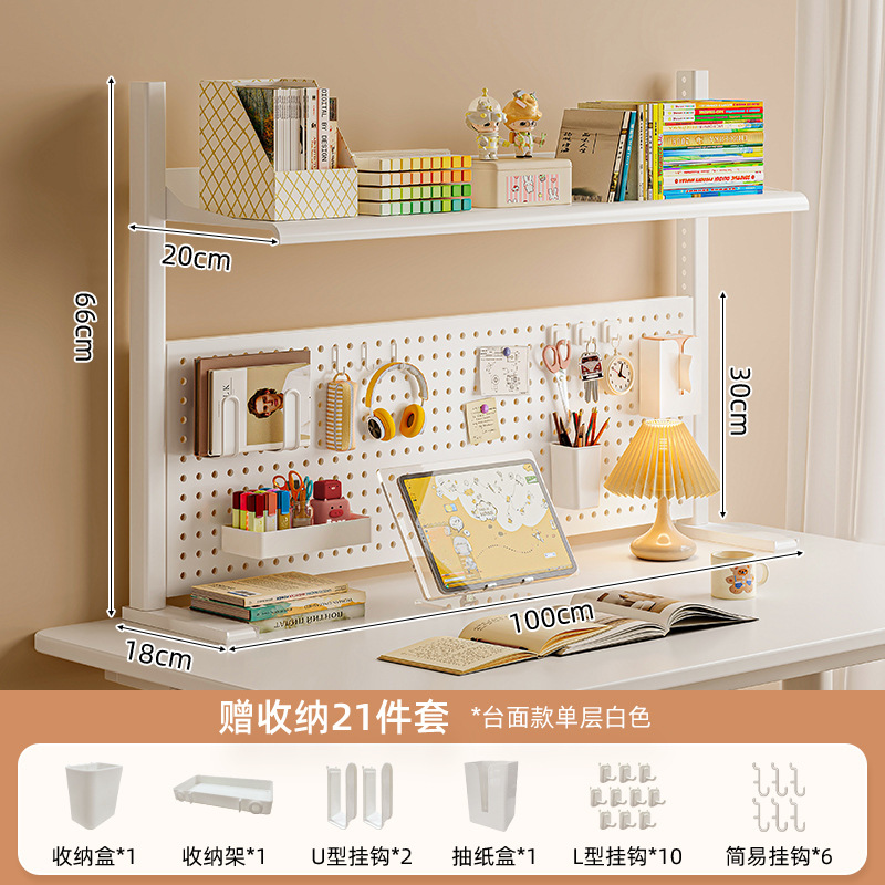 Estante de escritorio estante de escritorio estante de hierro forjado multicapa estante de exhibición para estudiantes