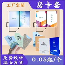 �����׶��Ʒ�����Ƥ�e�^�Ƶ����ޕ��T�T�����C�����|��ͬ����ӡˢ