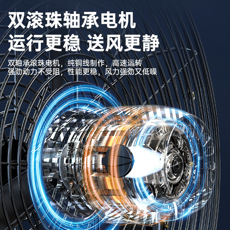 Diamante marca ventilador eléctrico industrial de alta potencia fábrica ventilador de suelo ventilador de cabeza de agitación ventilador de pared ventilador de boquilla R
