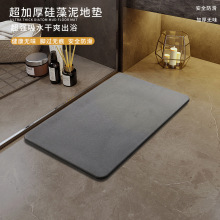 ?�������_�|Ӳ�|������Ӳ���l���g�؉|ԡ����ˮ�����|�ٸ��T�|��