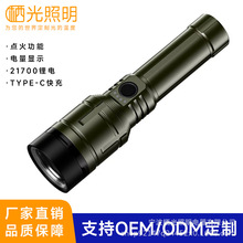 Ͳ׃cבⳬhɳ늴ʶ๦ܑy