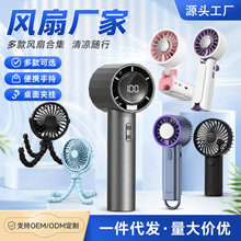 ��������ֳ�С���ȴ�����๦�ܳ��usb�۵�����ȱ�Я��������