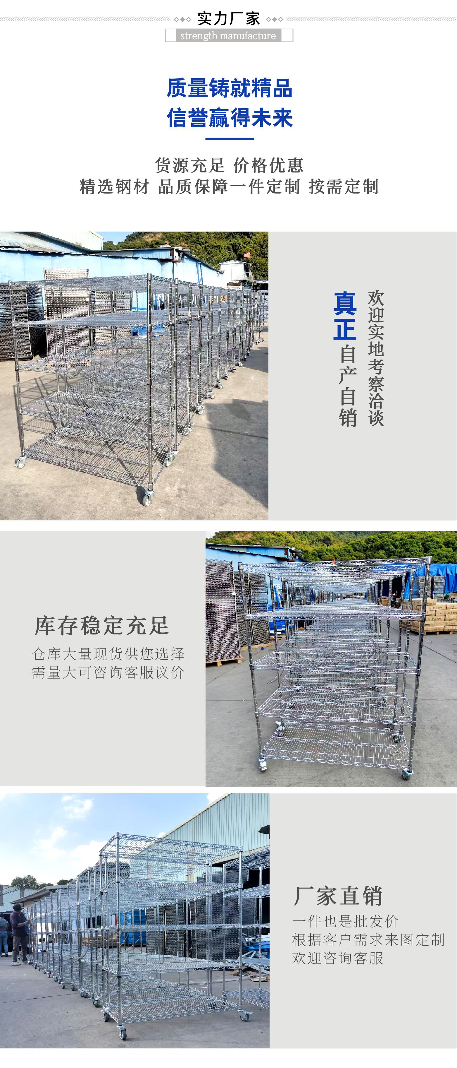 详情页-12