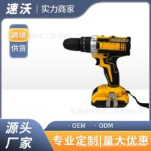 늄ӹ���21v���ö๦��������b�������D�_����֘�荏S��