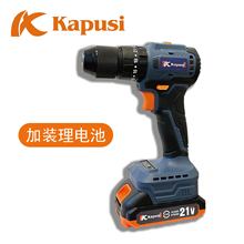 kapusi��ʽ�����ˢ�ֵ��� ����21V�๦�ܵ�����ʽ����﮵���