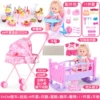 Bear Big Iron Car + Little Flower + Bed + Wooden Board + Cake + Dining Chair + 1 Clothes⊱