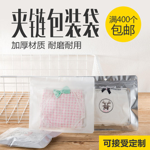 ��ѝ���b�� ��Ʒ�Ʒ�Է�� �m�Ӵ� USB�����ͨ�ô� ������b��