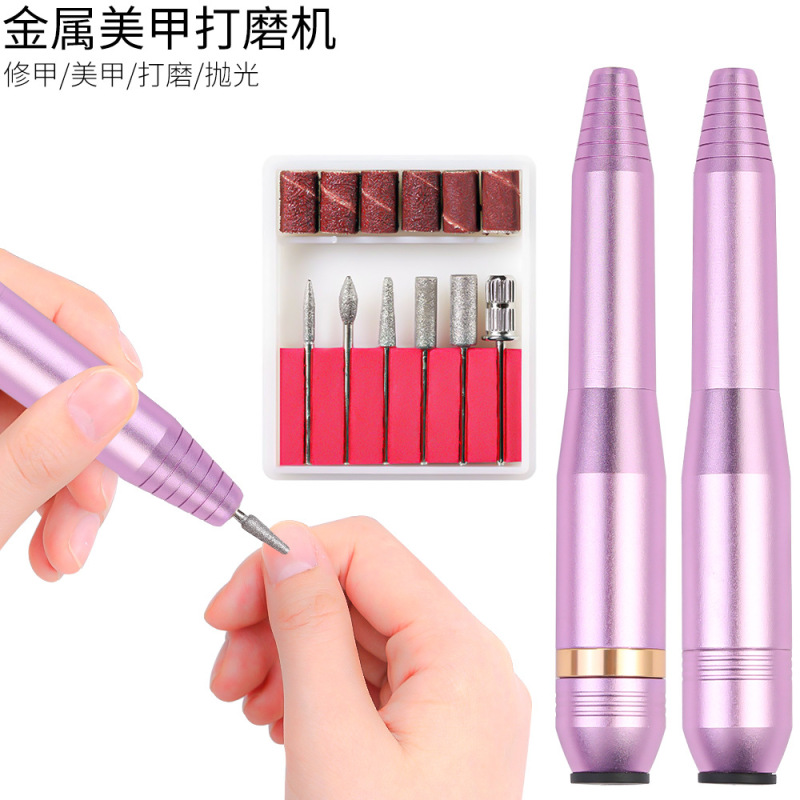 新型ネイルポリッシャー ネイルリムーバー ポリッシュマシン ペン型ネイルグラインダー マニキュア除去 角質除去 ネイル研磨ツール|undefined