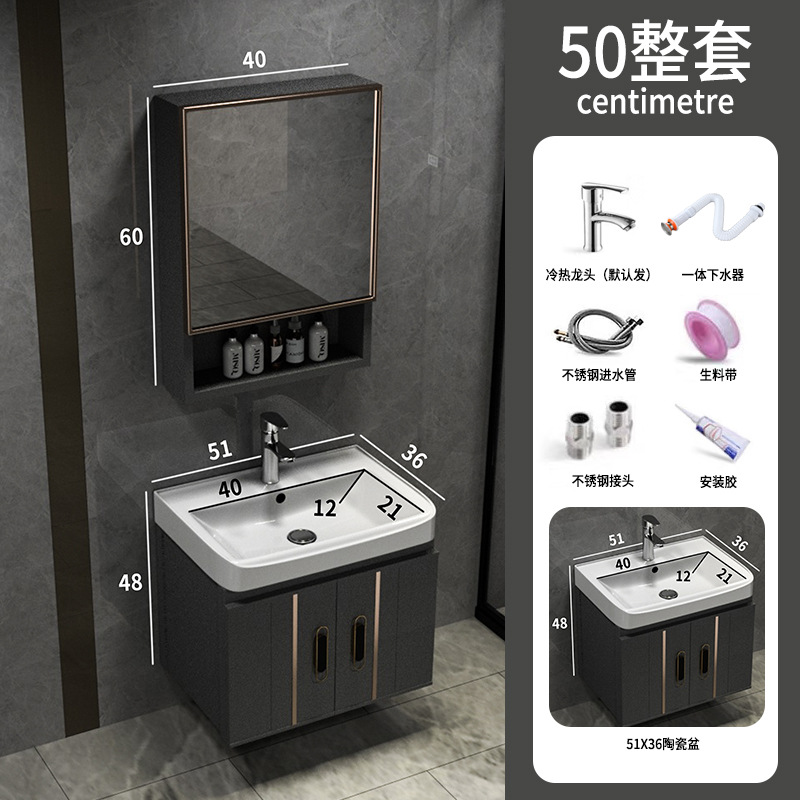 Shiqi Placa de roca espacio gabinete de baño de aluminio combinación de baño lavabo gabinete mesa de lavado espejo Gabinete integrado lavabo gabinete