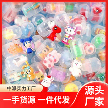 ͨzŤЃͯ׃@Ƥ_WƷСѪСY