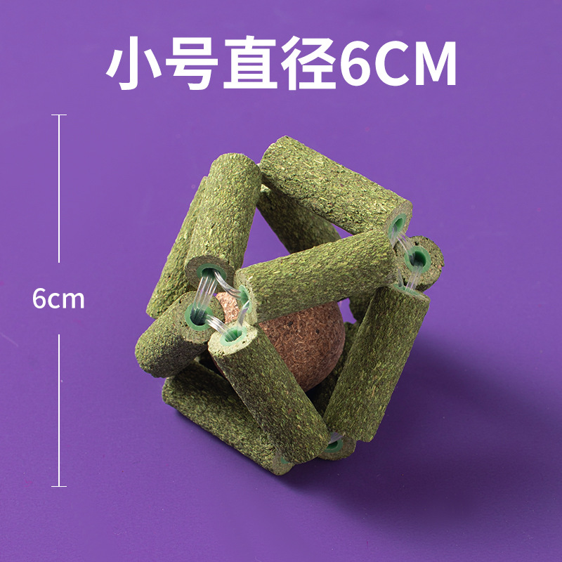 Nuevo estilo lamiendo música gatero bola de menta snacks para gatos dientes dientes afilados pelotas exquisitas suministros para gatos juguetes divertidos para gatos al por mayor