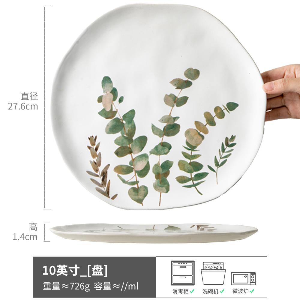 Retro pintado a mano hoja verde platos de cerámica domésticos de 10 pulgadas platos de cubierta platos de platos al por mayor platos de comedor
