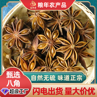 ��t�˽Ǹ�؛500g�o��o�s�|��偳����{���uζ�������ϴ�ȫ������