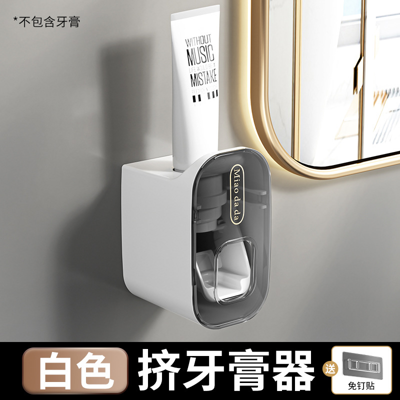 White toothpaste