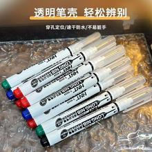 ��ͨ9529��ͷ��׼Ǻű���������Ǻű�ľ��װ����ԡ�մɶ���;��