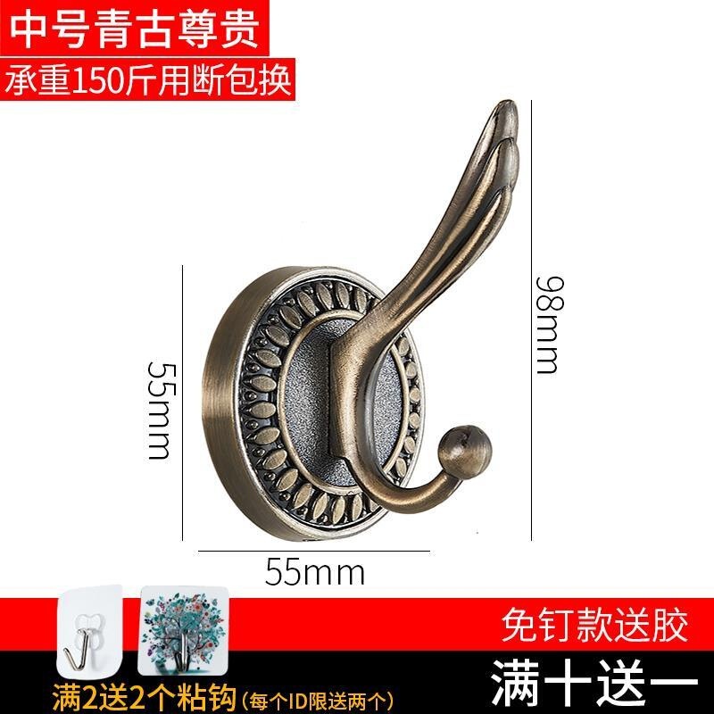 Shoe Cabinet Hook Creative Door Hanger Retro Hook Rack Door Paste European Style Traceless Wooden Door Dormitory New Product