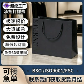 其他礼品包装;纸盒;茶叶包装