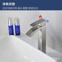 Cross-border 304 stainless steel countertop basin cold and hot faucet with heightened face basin bathroom and bathroom sink