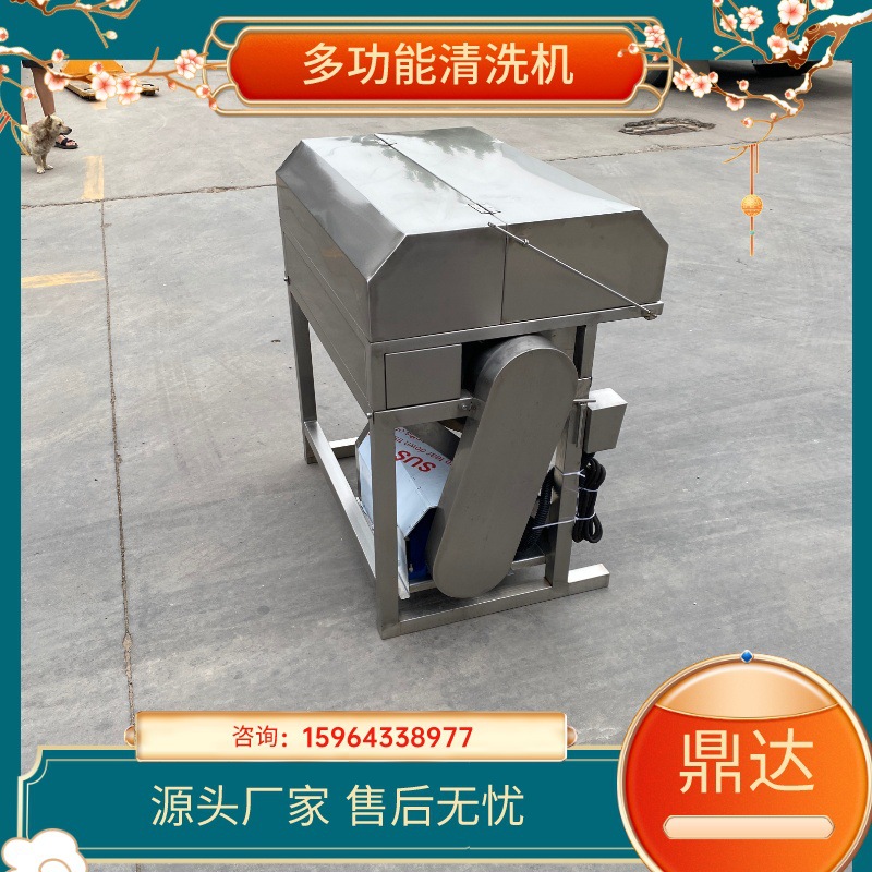 中國風(fēng)年貨節(jié)家具促銷電商主圖__2023-06-14+11_