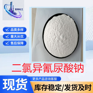 �S��ֱ�����Ȯ��������c����99ˮ̎�����Ȯ��������c