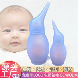 喂养餐具;奶嘴;牙胶