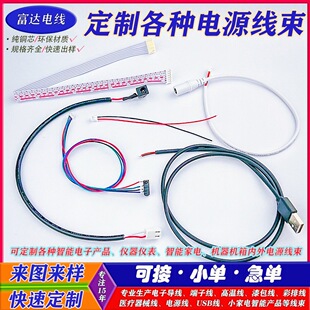 AC/DC�Դ���^��2оܛrvv0.5ƽ��0.75ƽ��5521 5525���^ĸ�^���~